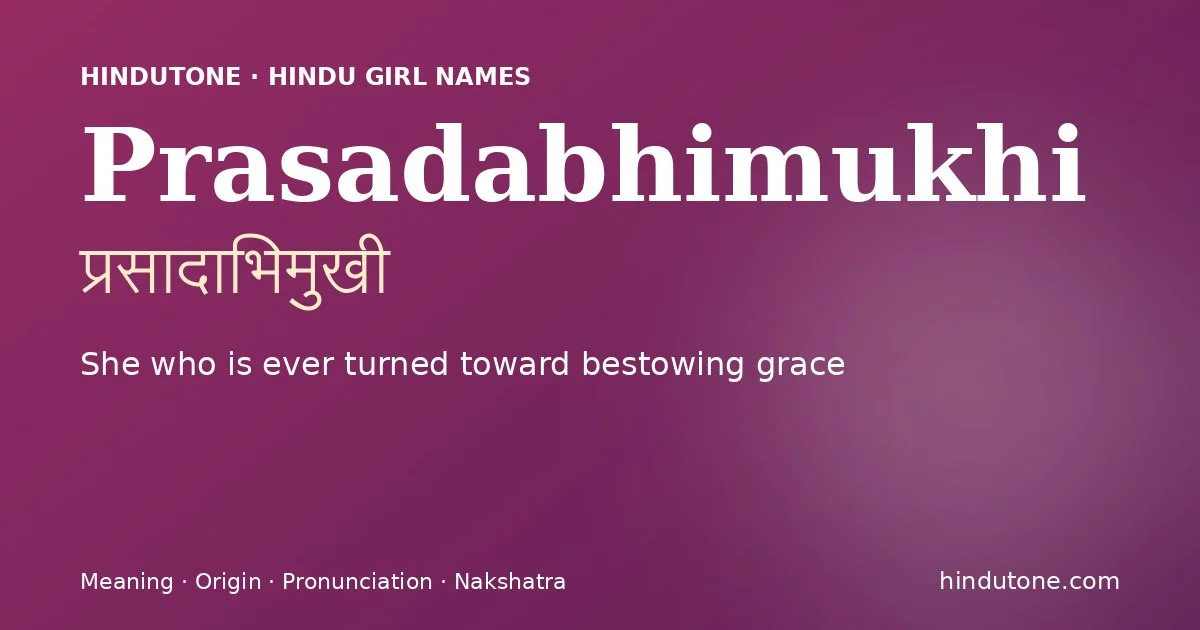 Prasadabhimukhi