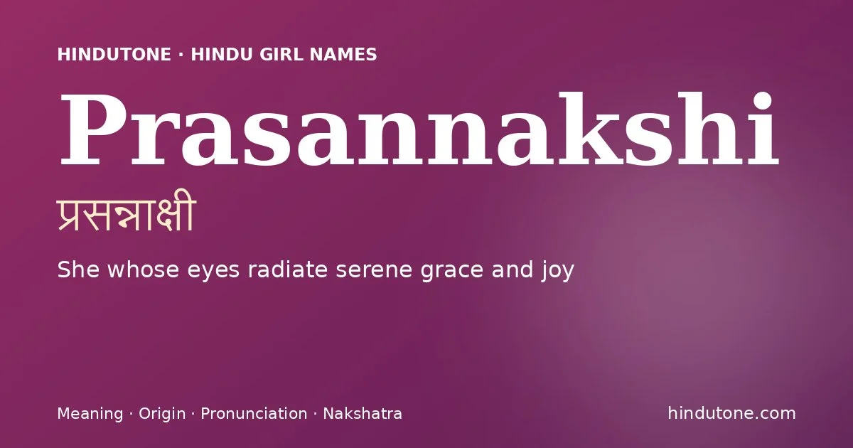 Prasannakshi