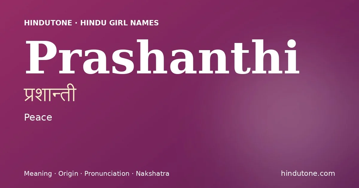 Prashanthi
