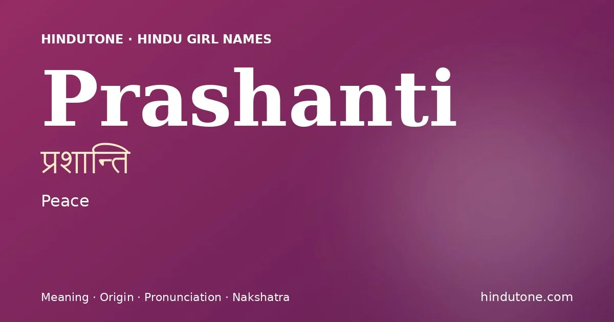 Prashanti — Hindu Girl Names with P