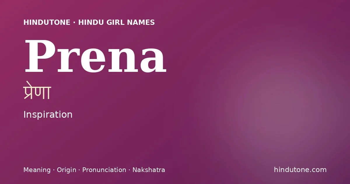 Prena