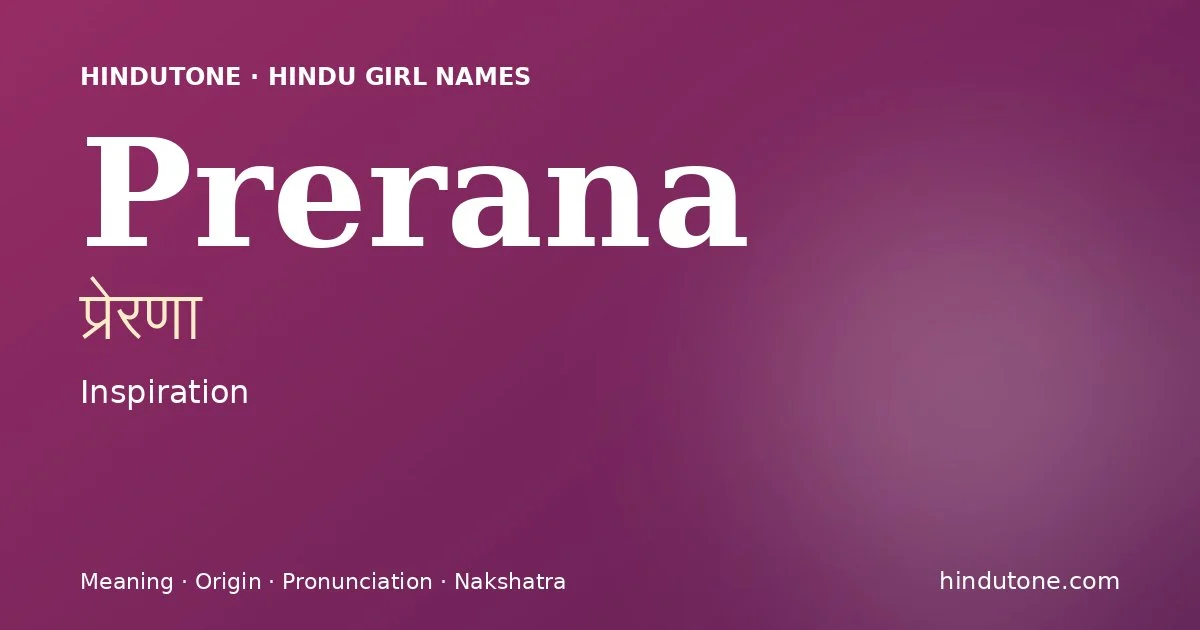 Prerana — Hindu Girl Names with P