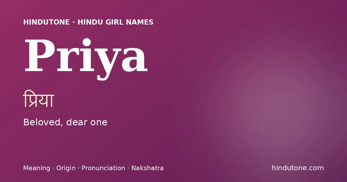 Priya — Hindu Girl Names with P