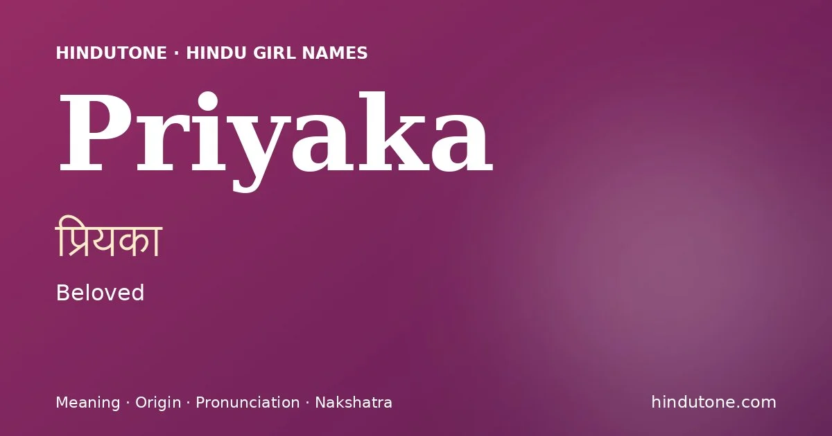 Priyaka