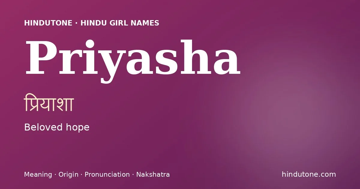 Priyasha