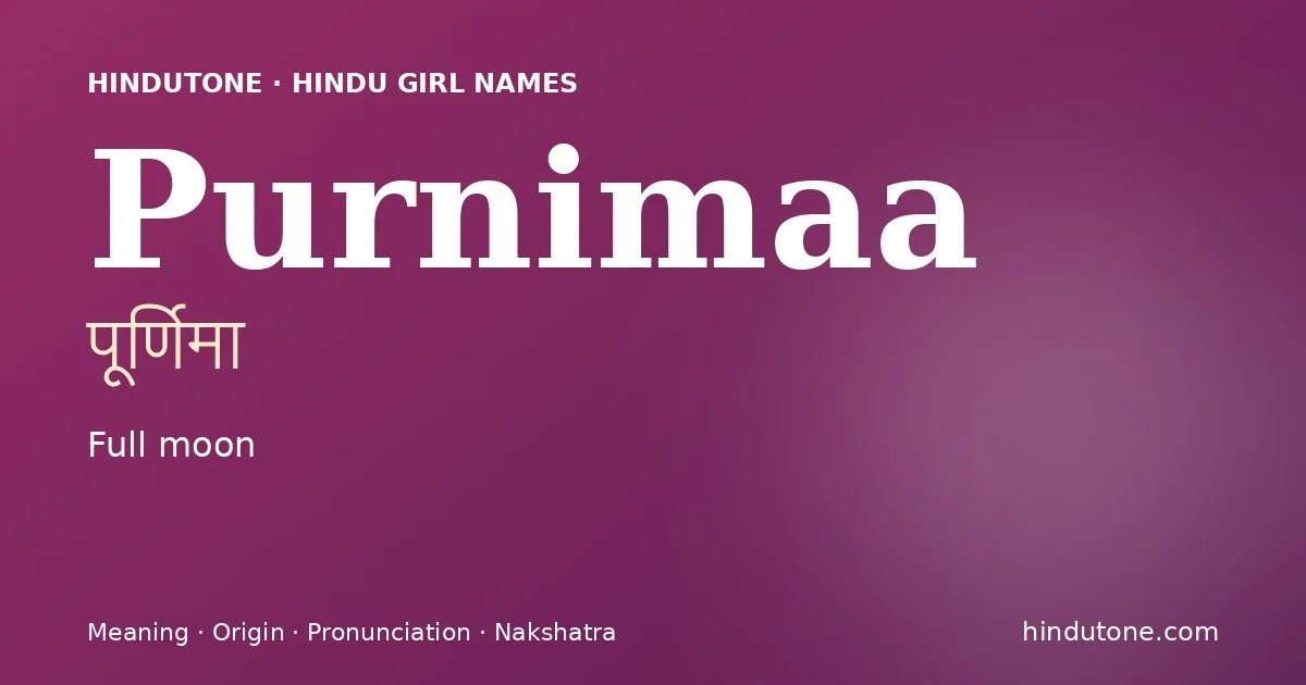 Purnimaa