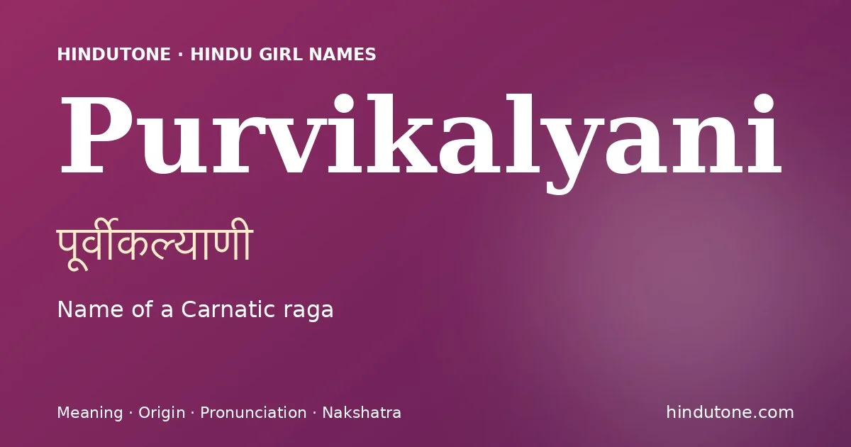 Purvikalyani — Hindu Girl Names with P
