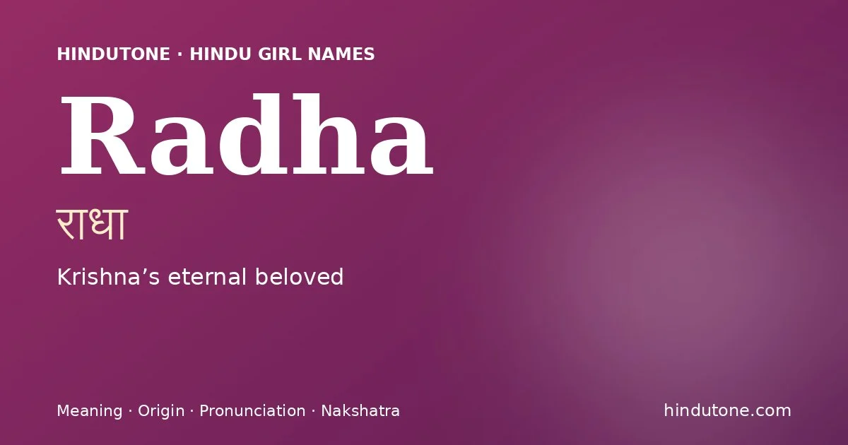 Radha — Hindu Girl Names with R