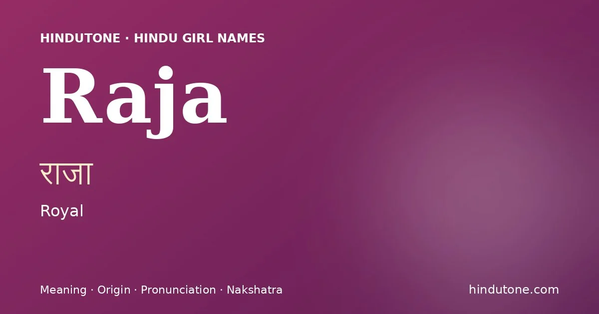 Raja