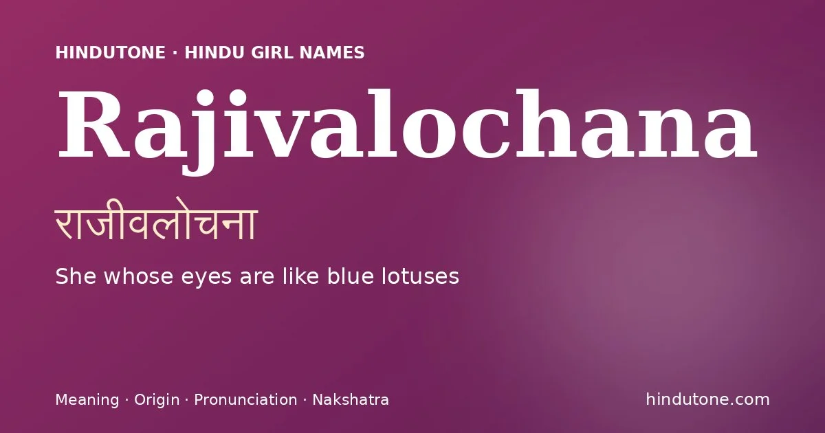 Rajivalochana