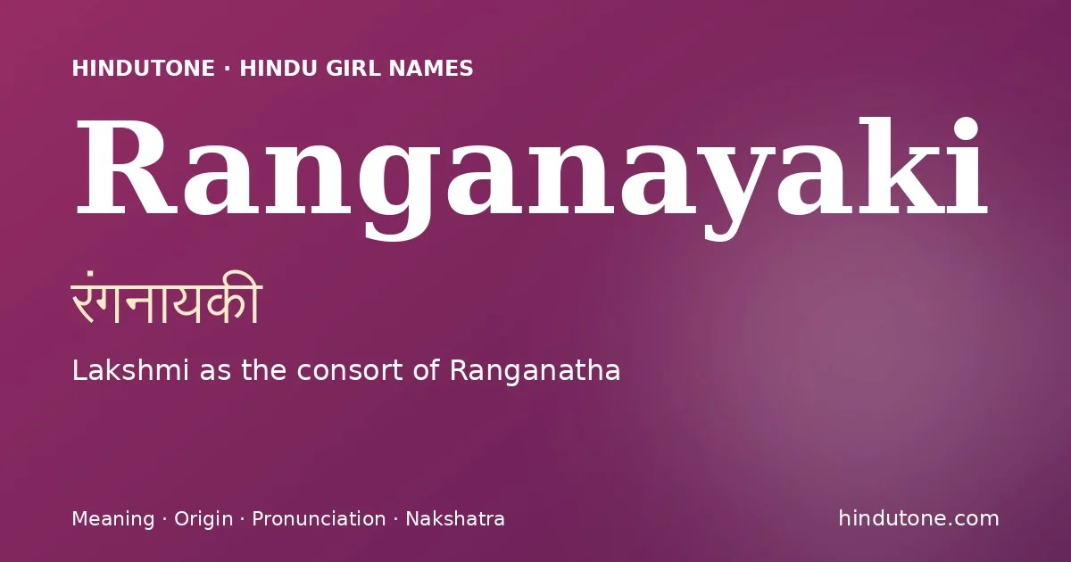Ranganayaki — Hindu Girl Names with R