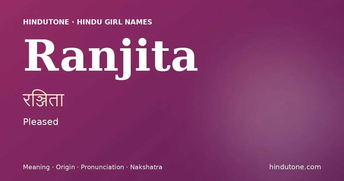 Ranjita — Hindu Girl Names with R