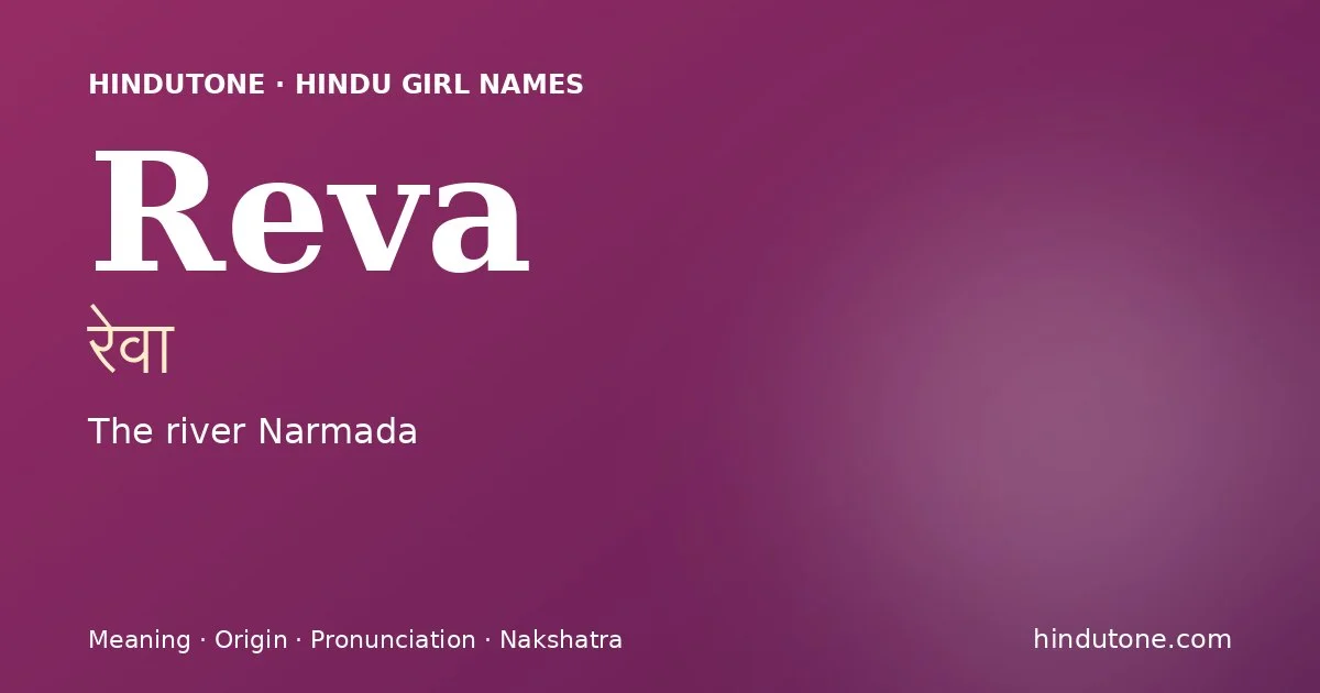 Reva — Hindu Girl Names with R