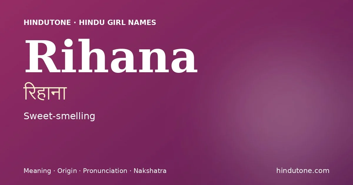 Rihana