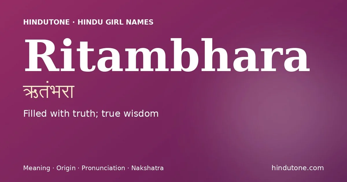 Ritambhara — Hindu Girl Names with R