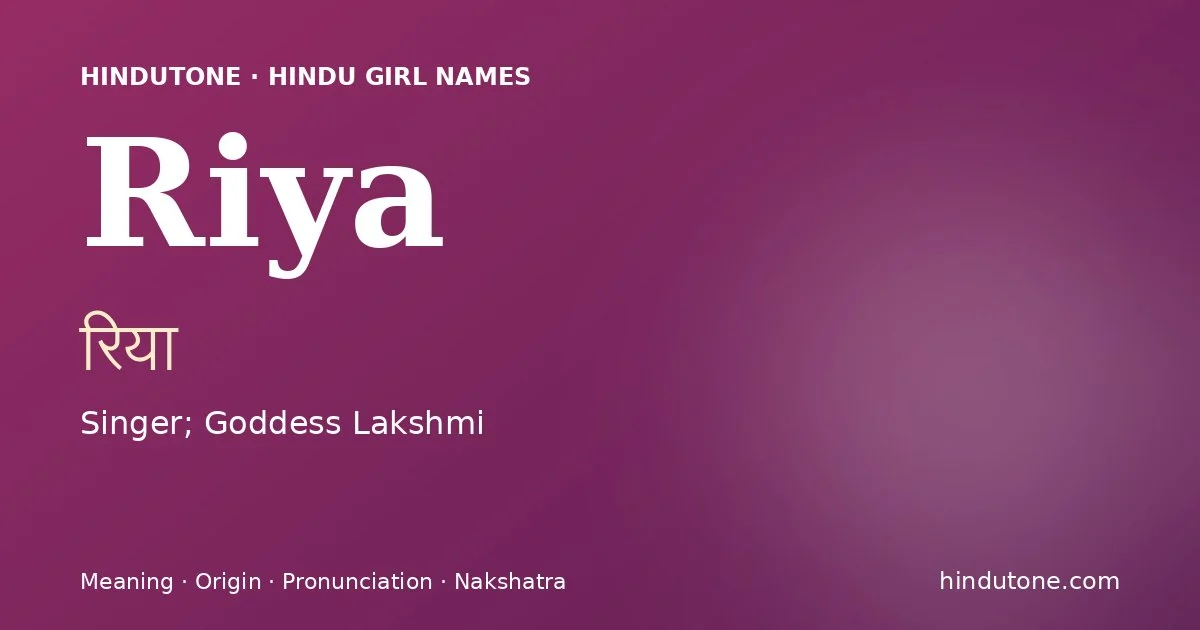 Riya — Hindu Girl Names with R