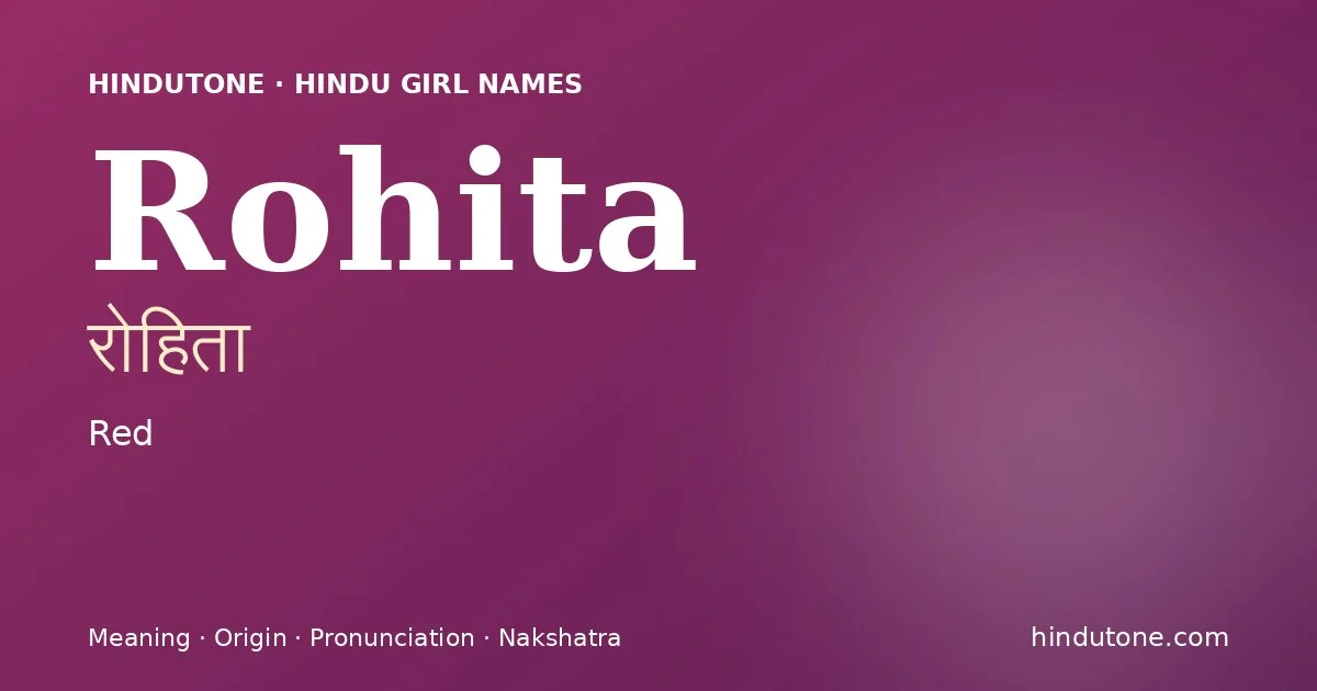 Rohita