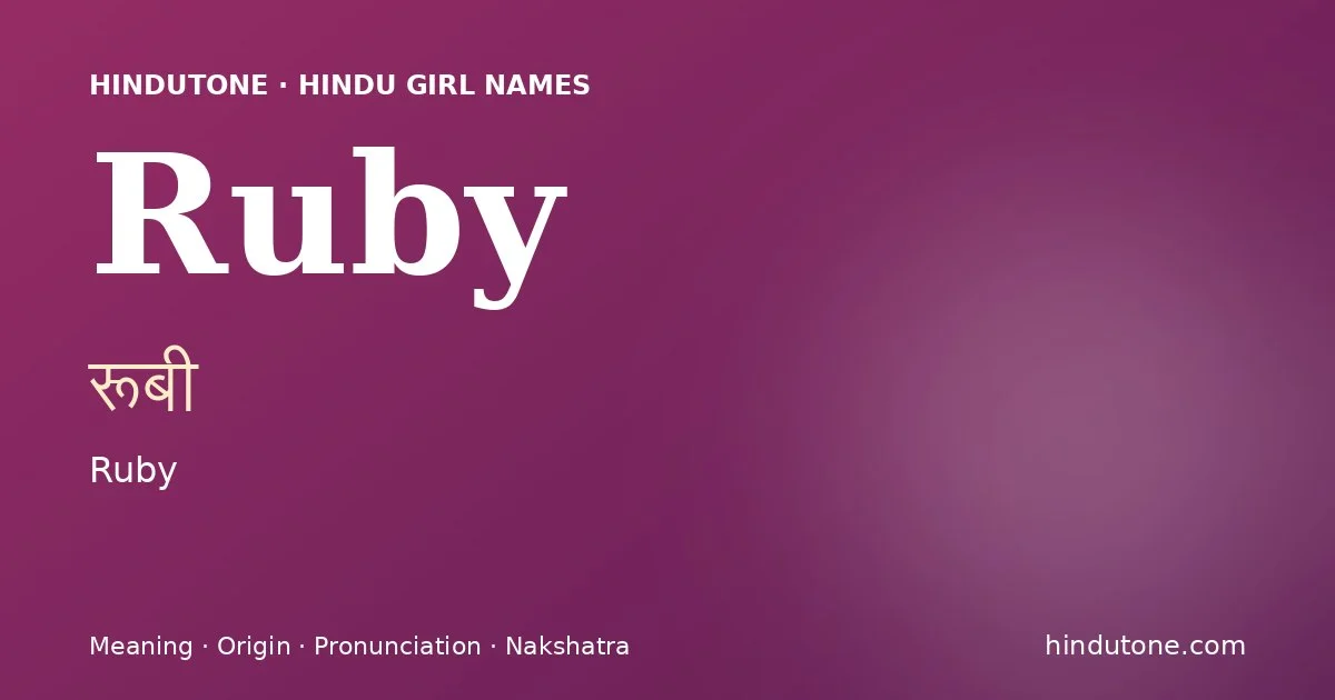 Ruby — Hindu Girl Names with R