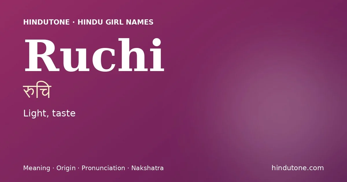Ruchi