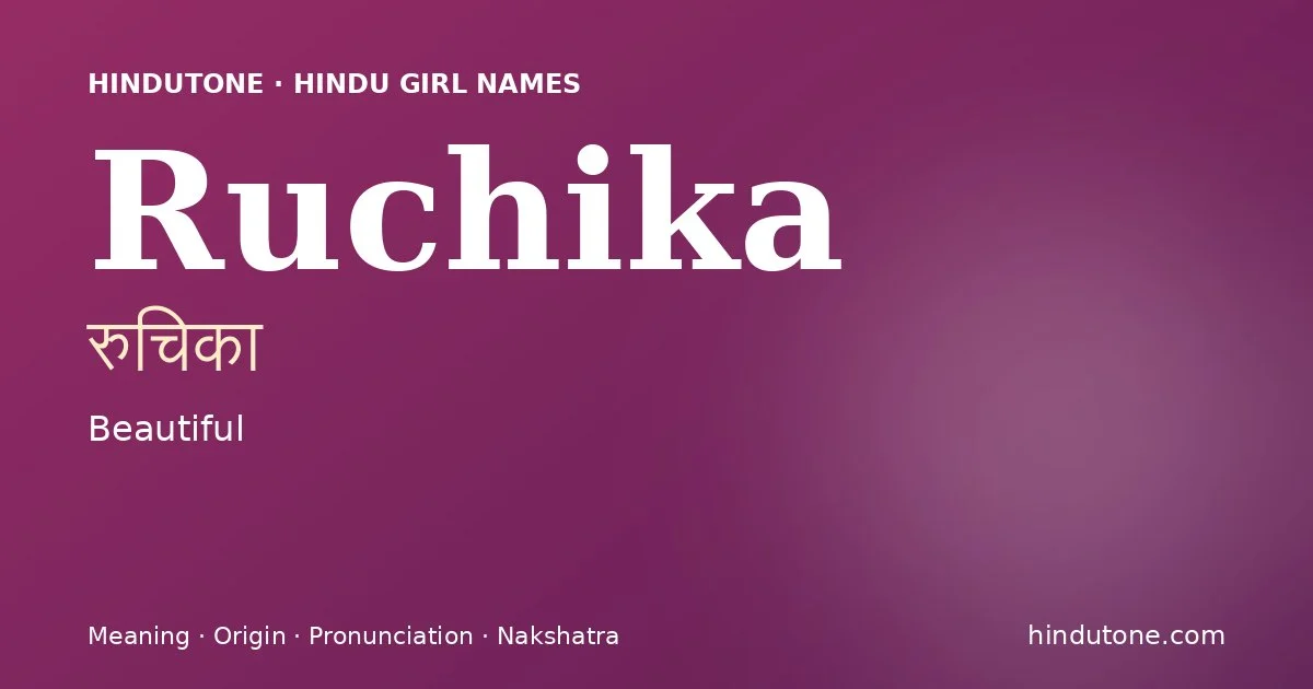 Ruchika