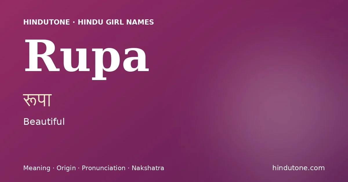 Rupa
