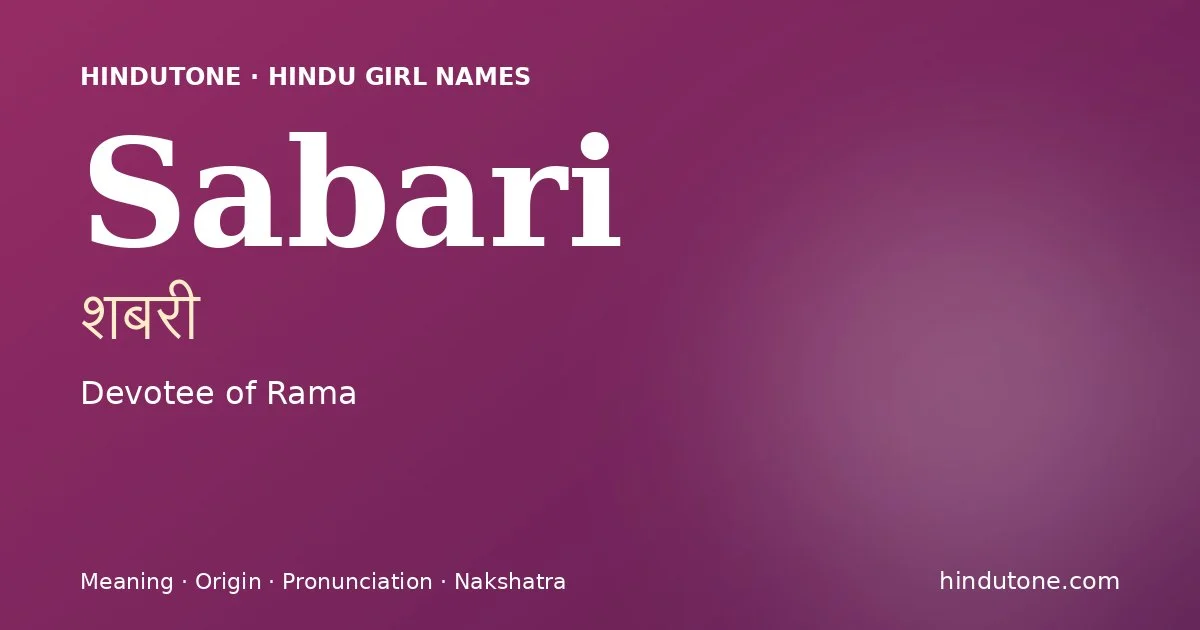 Sabari — Hindu Girl Names with S