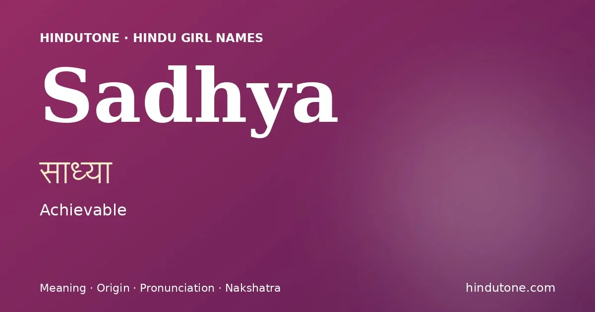 Sadhya
