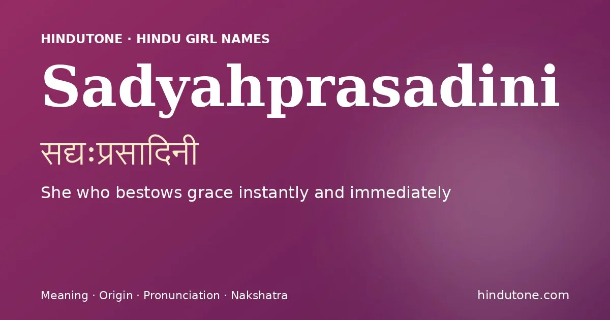 Sadyahprasadini