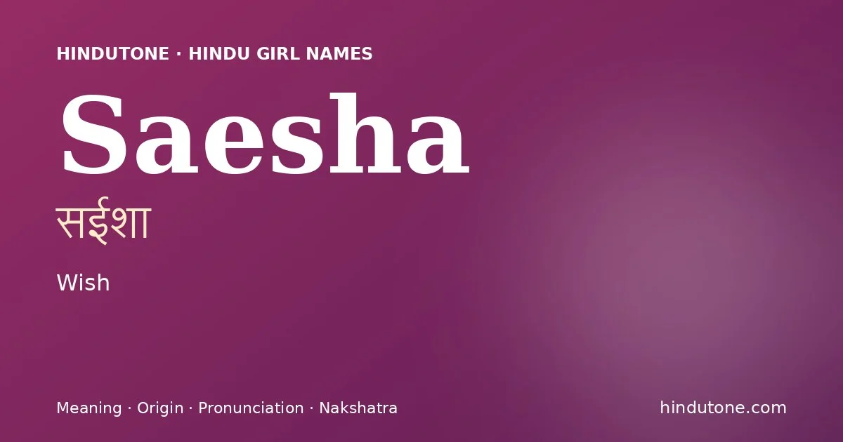 Saesha