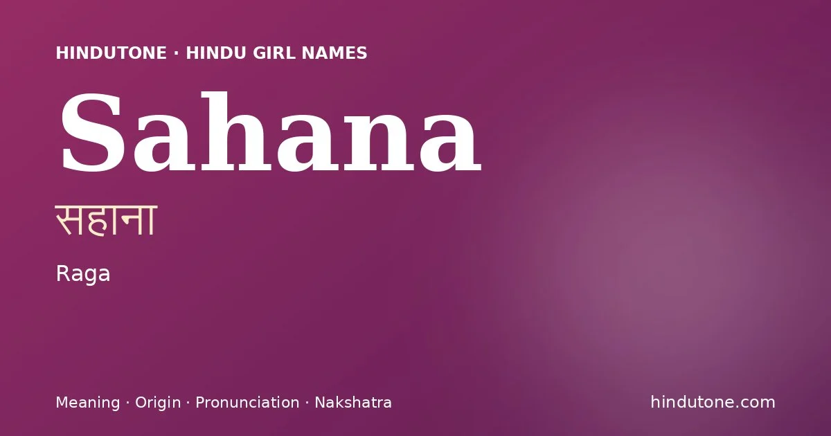 Sahana — Hindu Girl Names with S