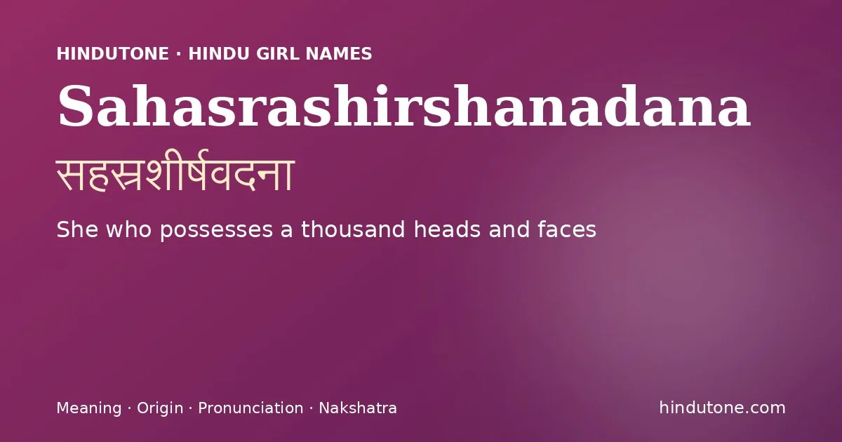 Sahasrashirshanadana