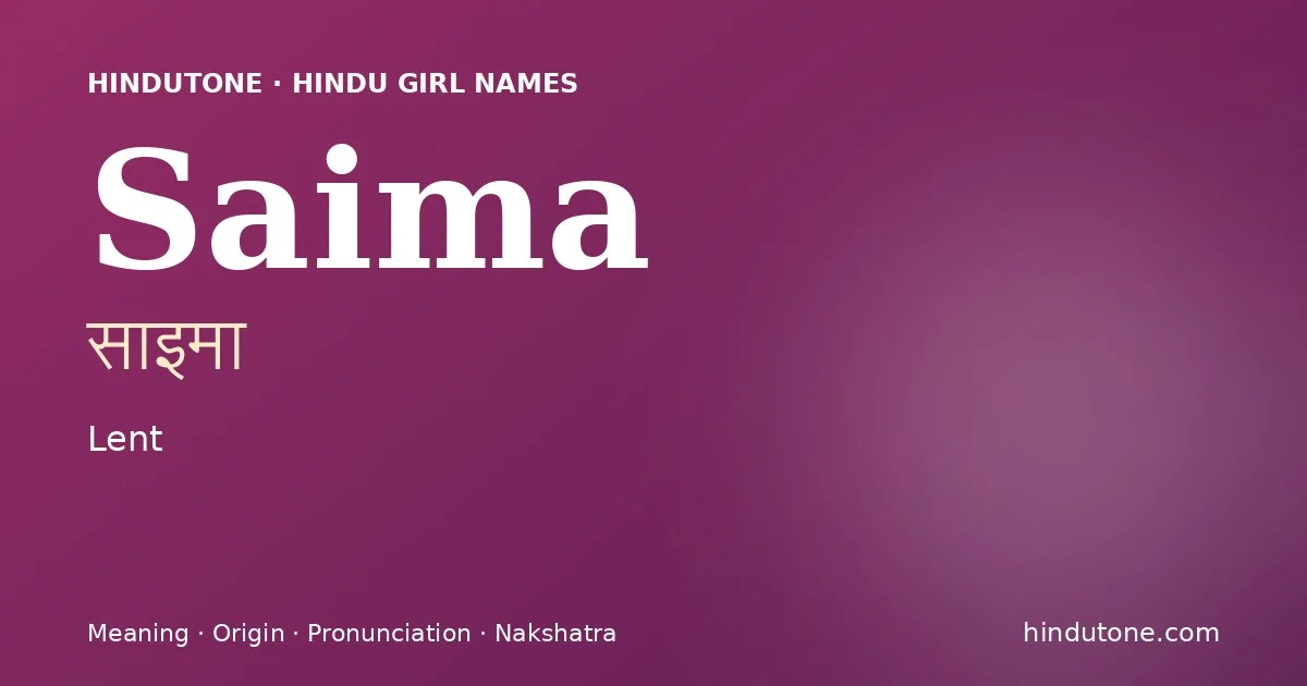 Saima — Hindu Girl Names with S