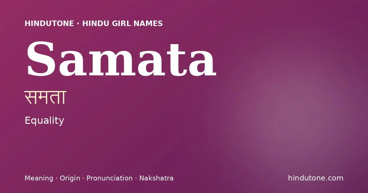 Samata