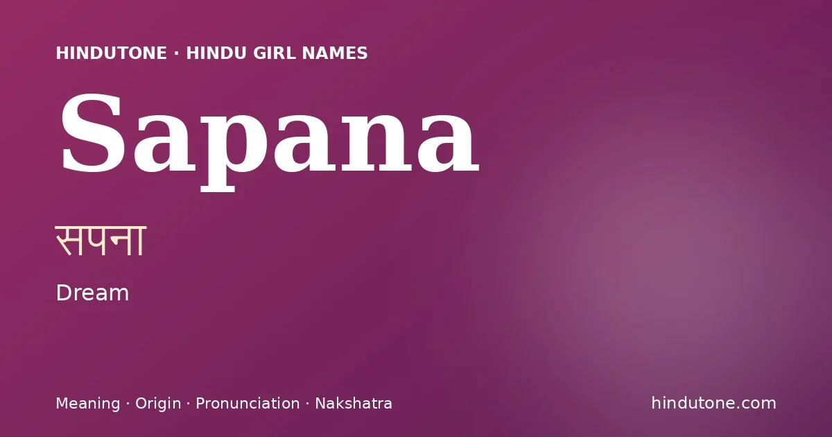 Sapana