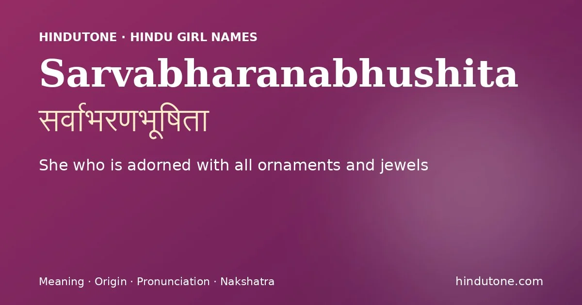 Sarvabharanabhushita