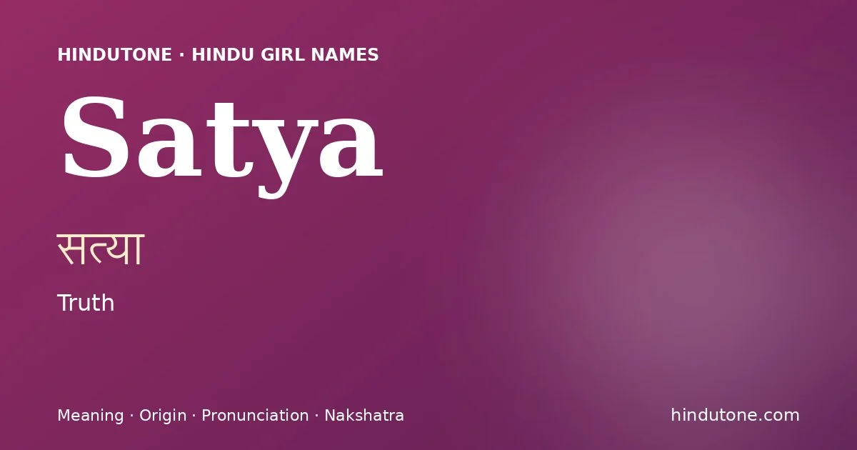 Satya — Hindu Girl Names with S