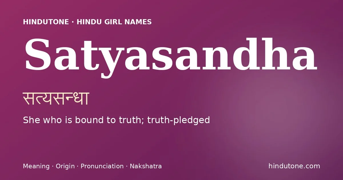 Satyasandha