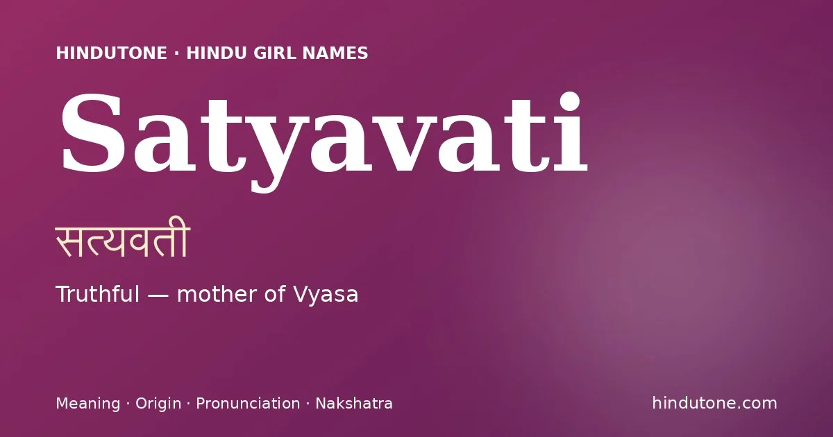 Satyavati