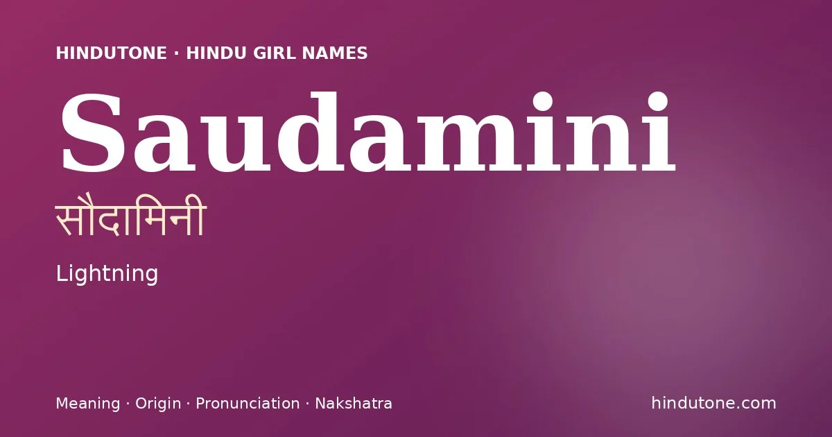Saudamini
