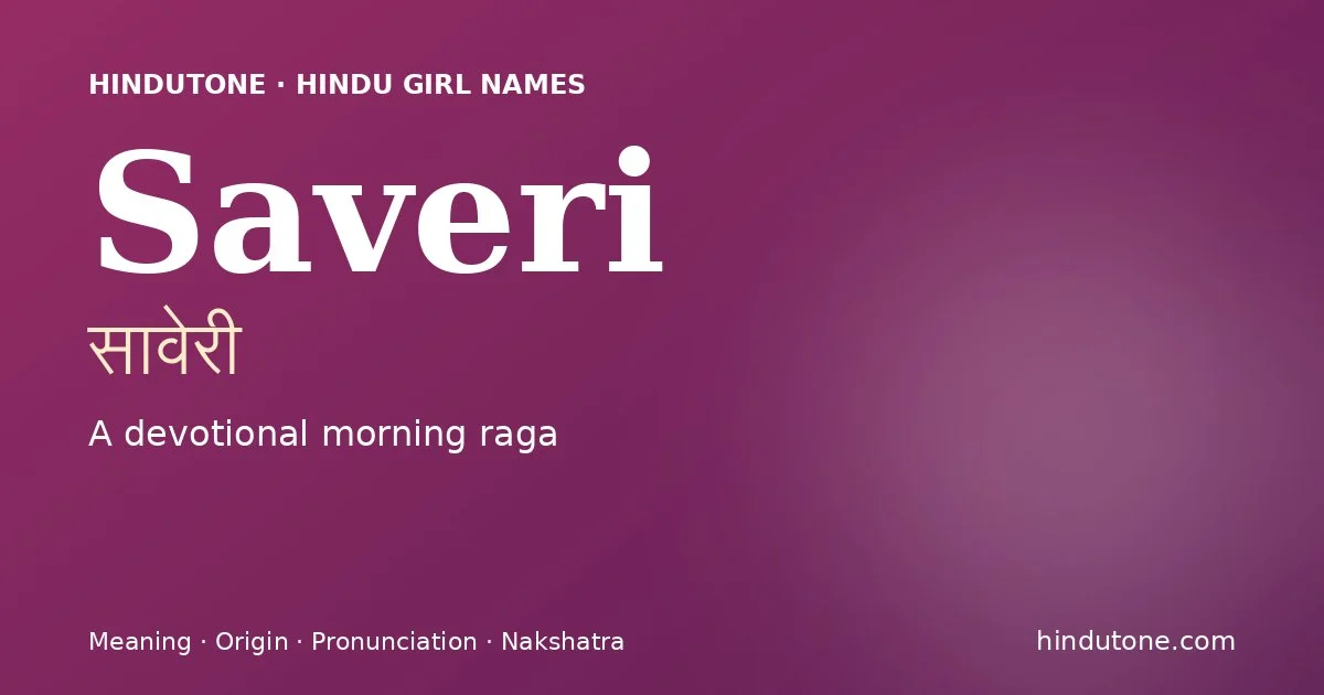 Saveri — Hindu Girl Names with S
