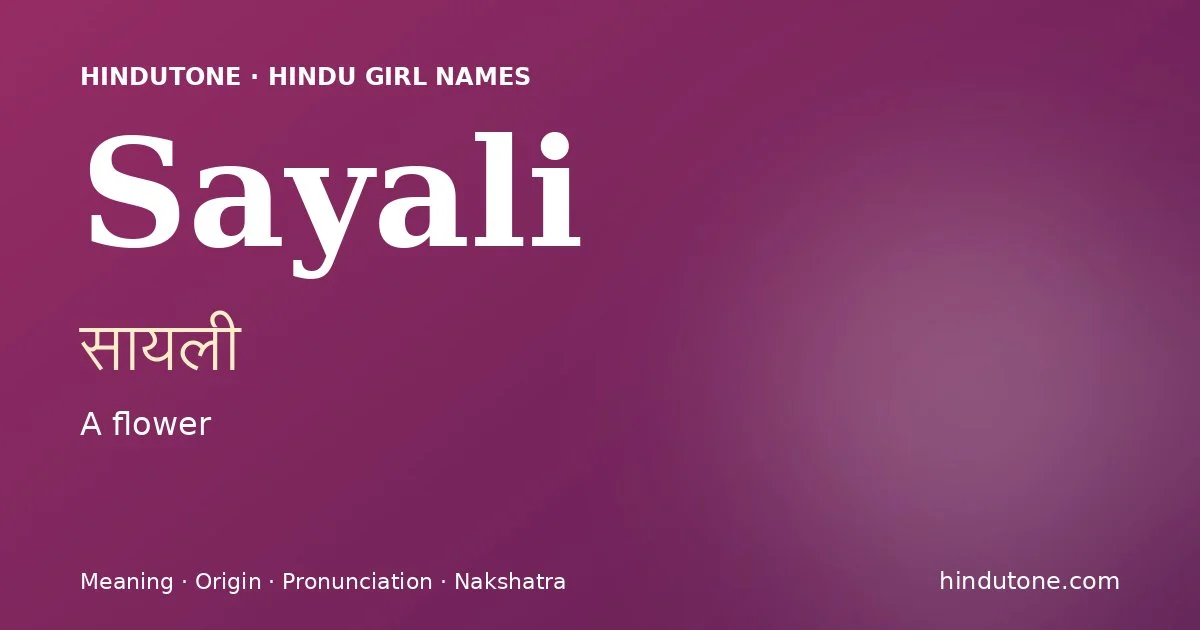 Sayali — Hindu Girl Names with S