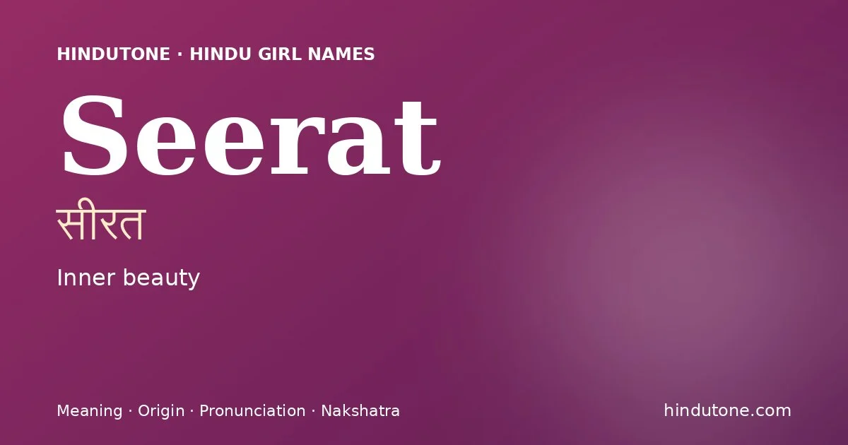 Seerat — Hindu Girl Names with S