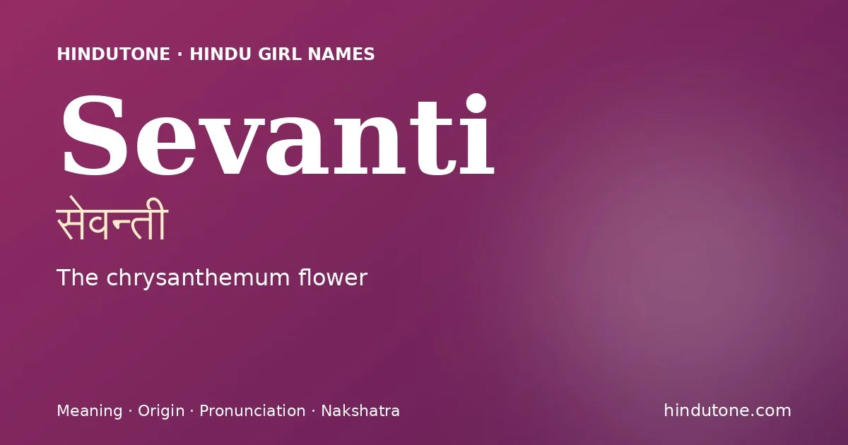 Sevanti — Hindu Girl Names with S