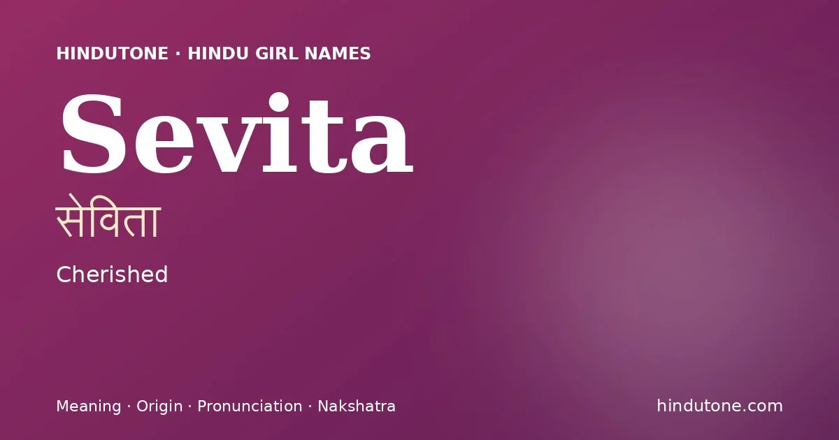 Sevita — Hindu Girl Names with S