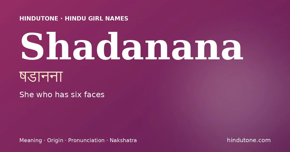 Shadanana
