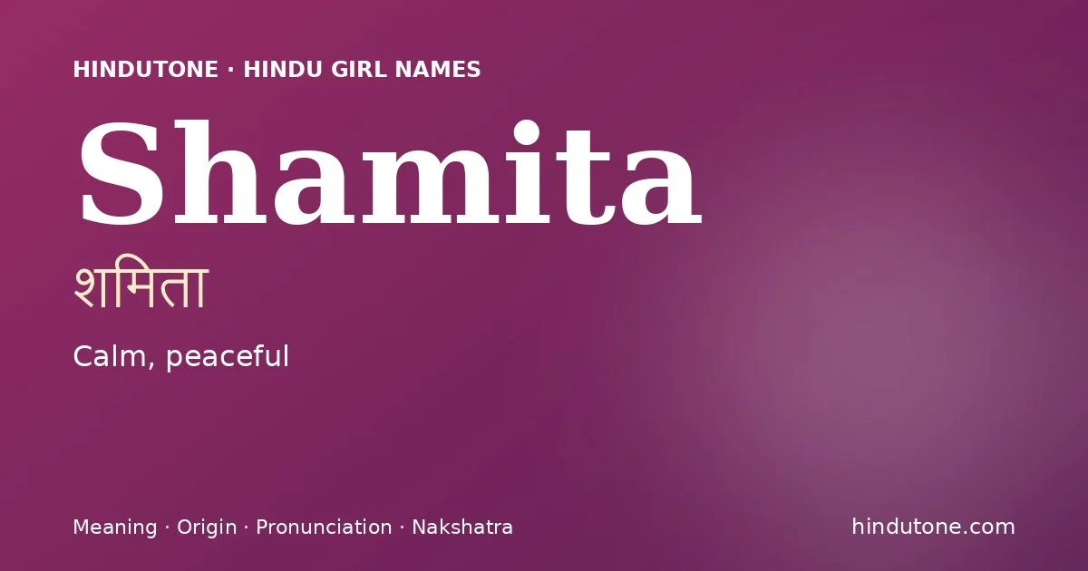 Shamita