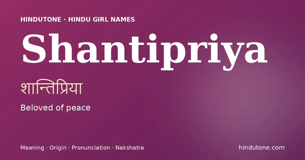 Shantipriya