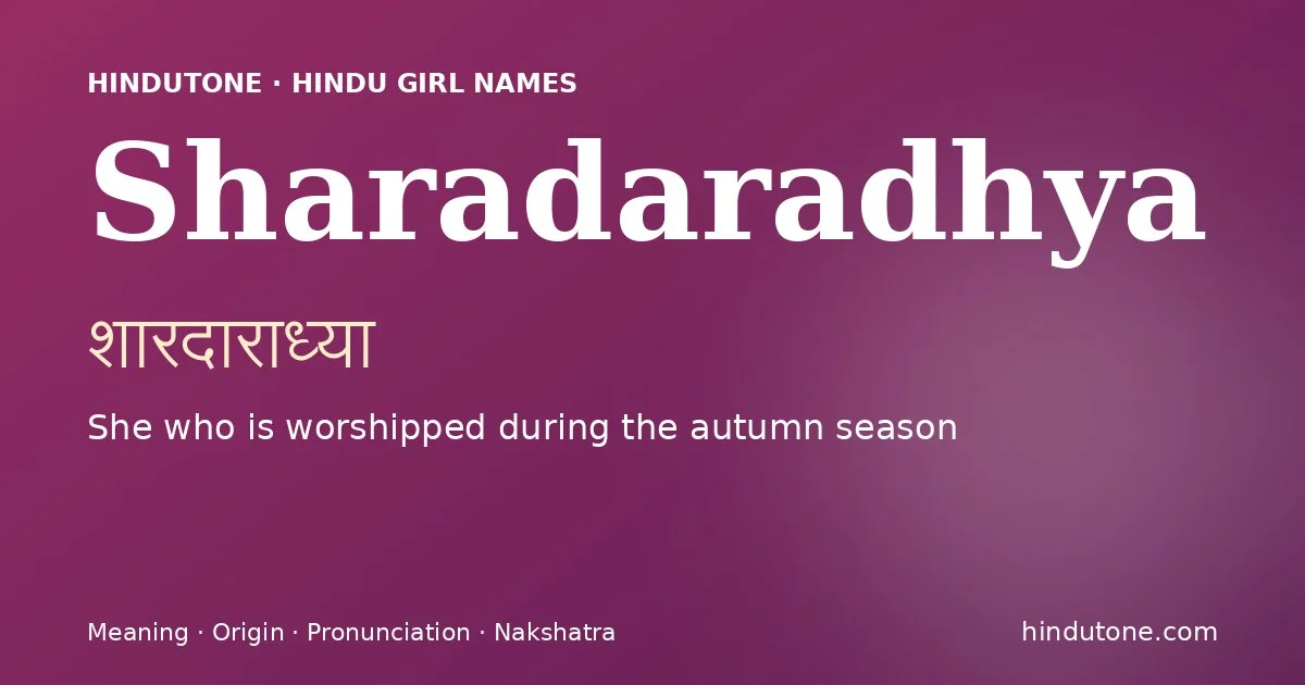 Sharadaradhya