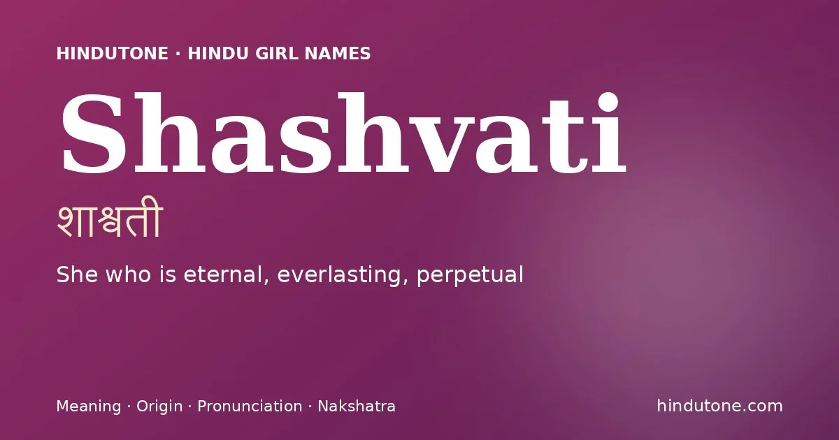 Shashvati
