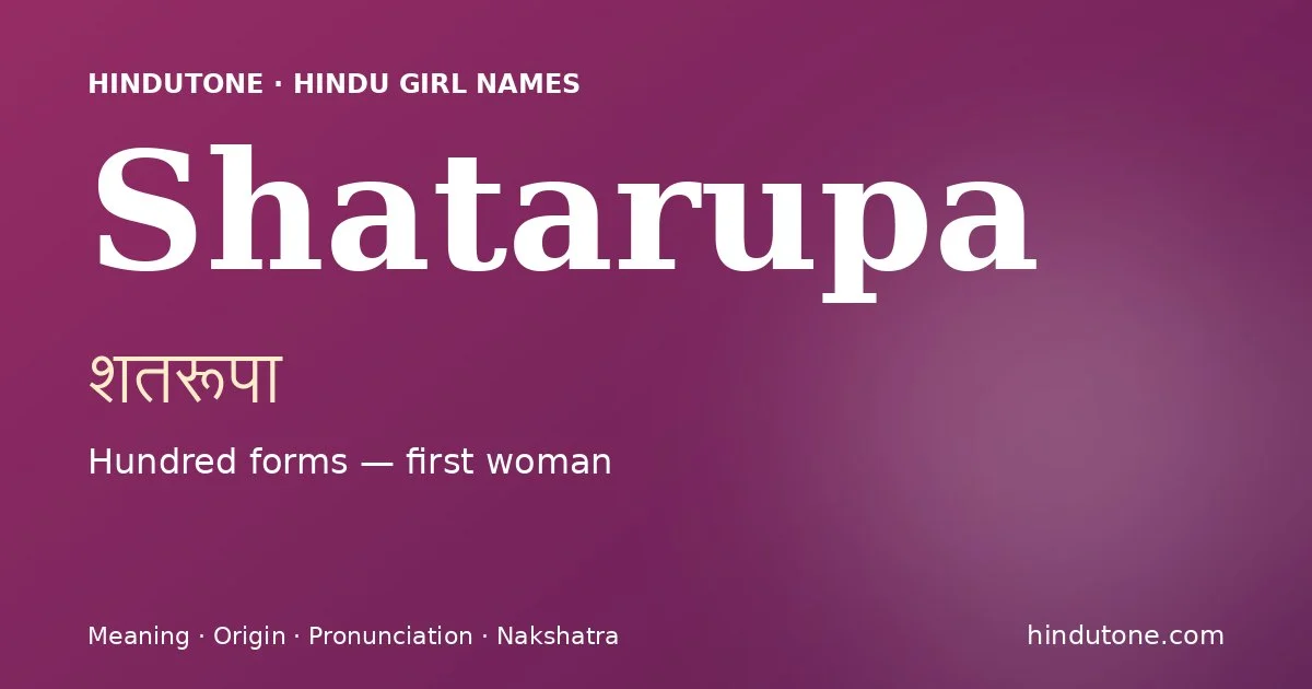 Shatarupa — Hindu Girl Names with S